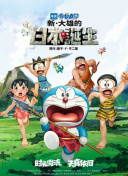 娇妻裸体交换俱乐部换